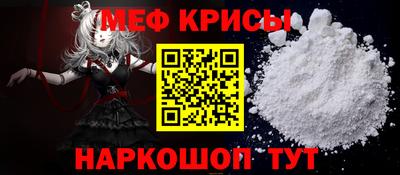 спиды Камышлов