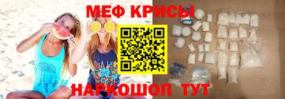прущий лед Канаш