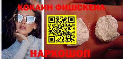 прущий лед Канаш