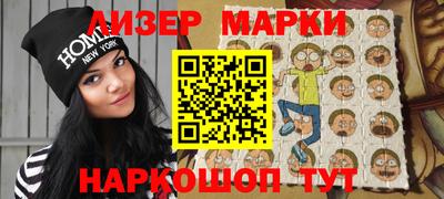 спиды Камышлов