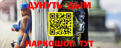 прущий лед Канаш