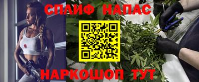 прущий лед Канаш