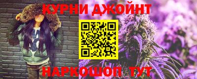 мефедрон VHQ Кандалакша