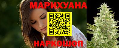 мефедрон VHQ Кандалакша