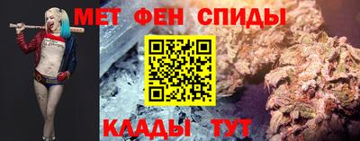 прущий лед Канаш