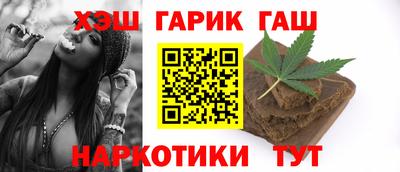 прущий лед Канаш