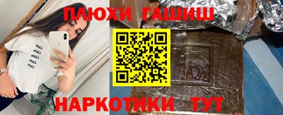 спиды Камышлов