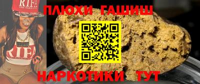 спиды Камышлов